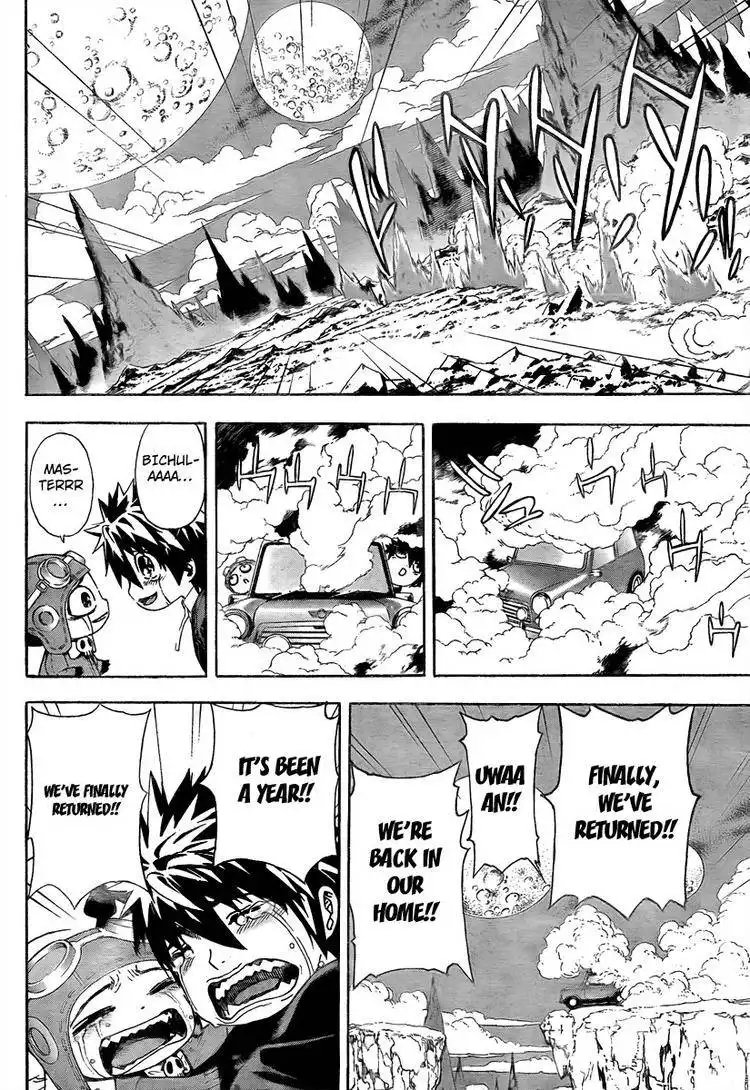 Defense Devil Chapter 39 18